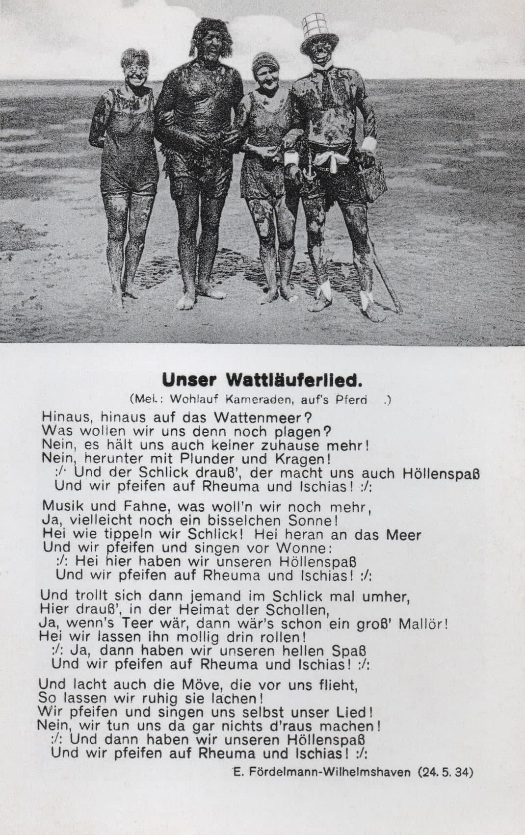 Watt
